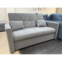 Диван Голд 1400