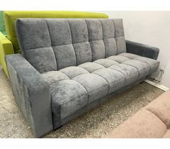 Диван Комфорт БД