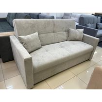 Диван Голд 1600